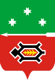 Игра